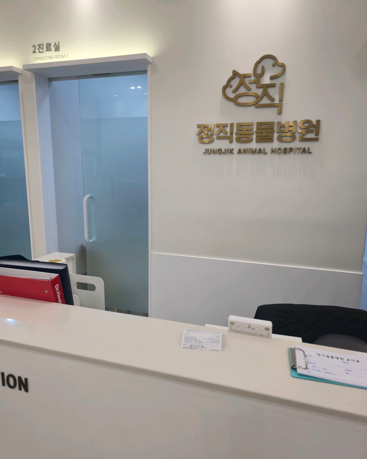 리뷰 사진 1