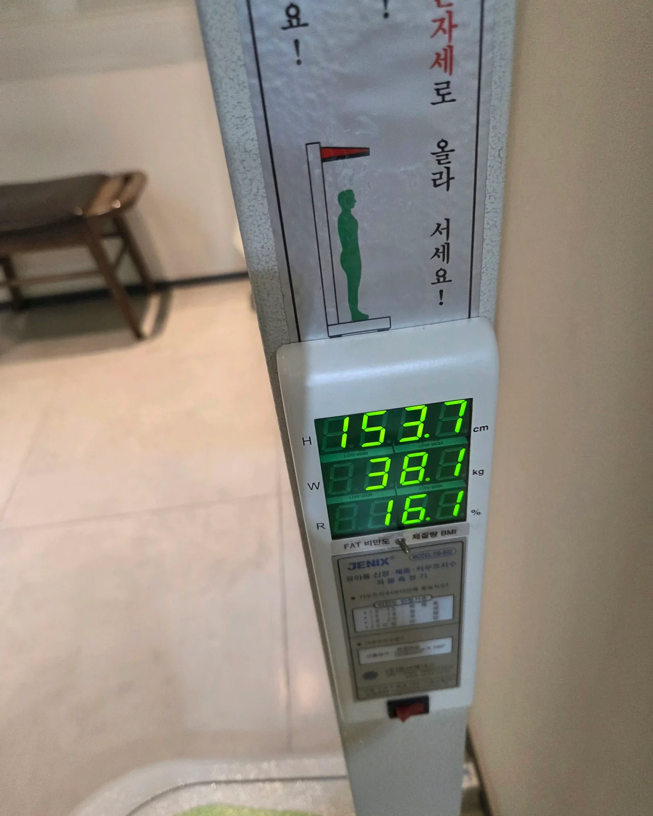 리뷰 사진 1