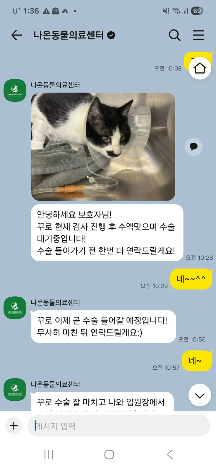 리뷰 사진 1