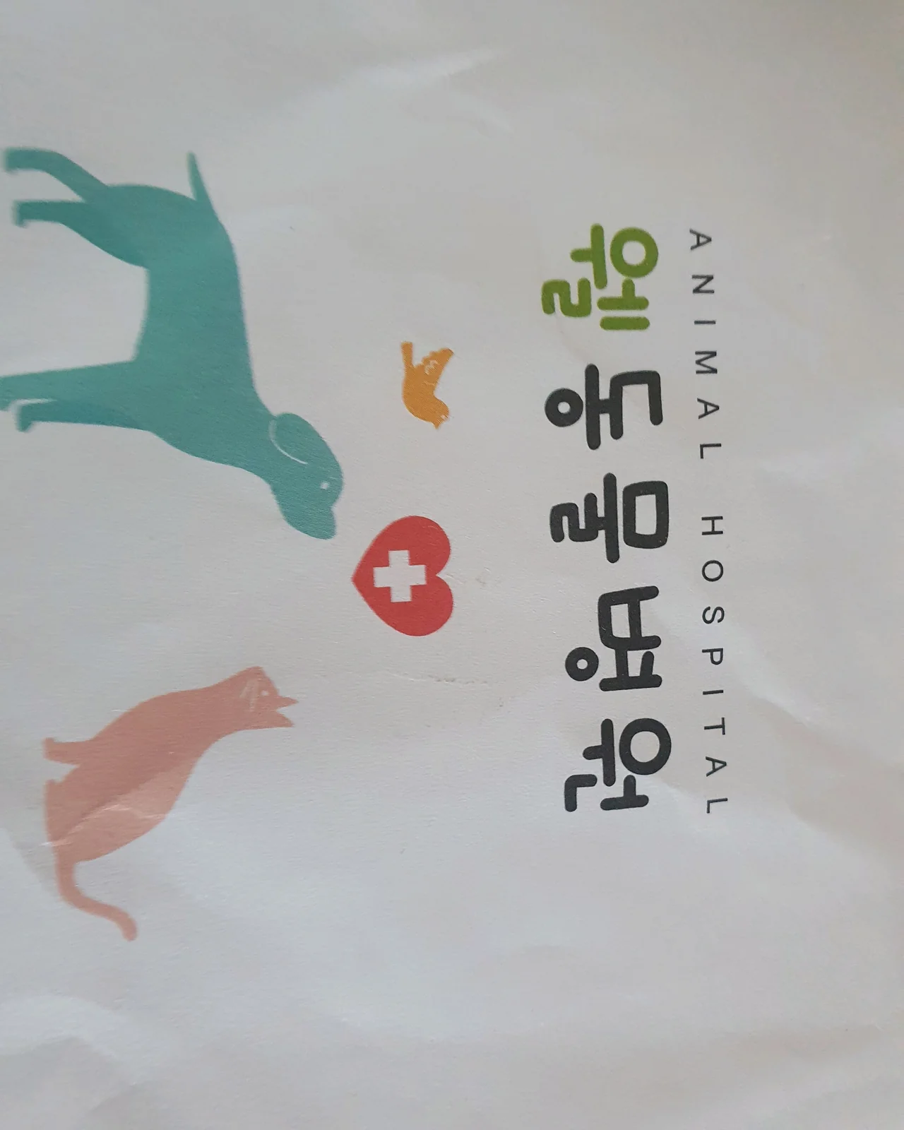 리뷰 사진 1
