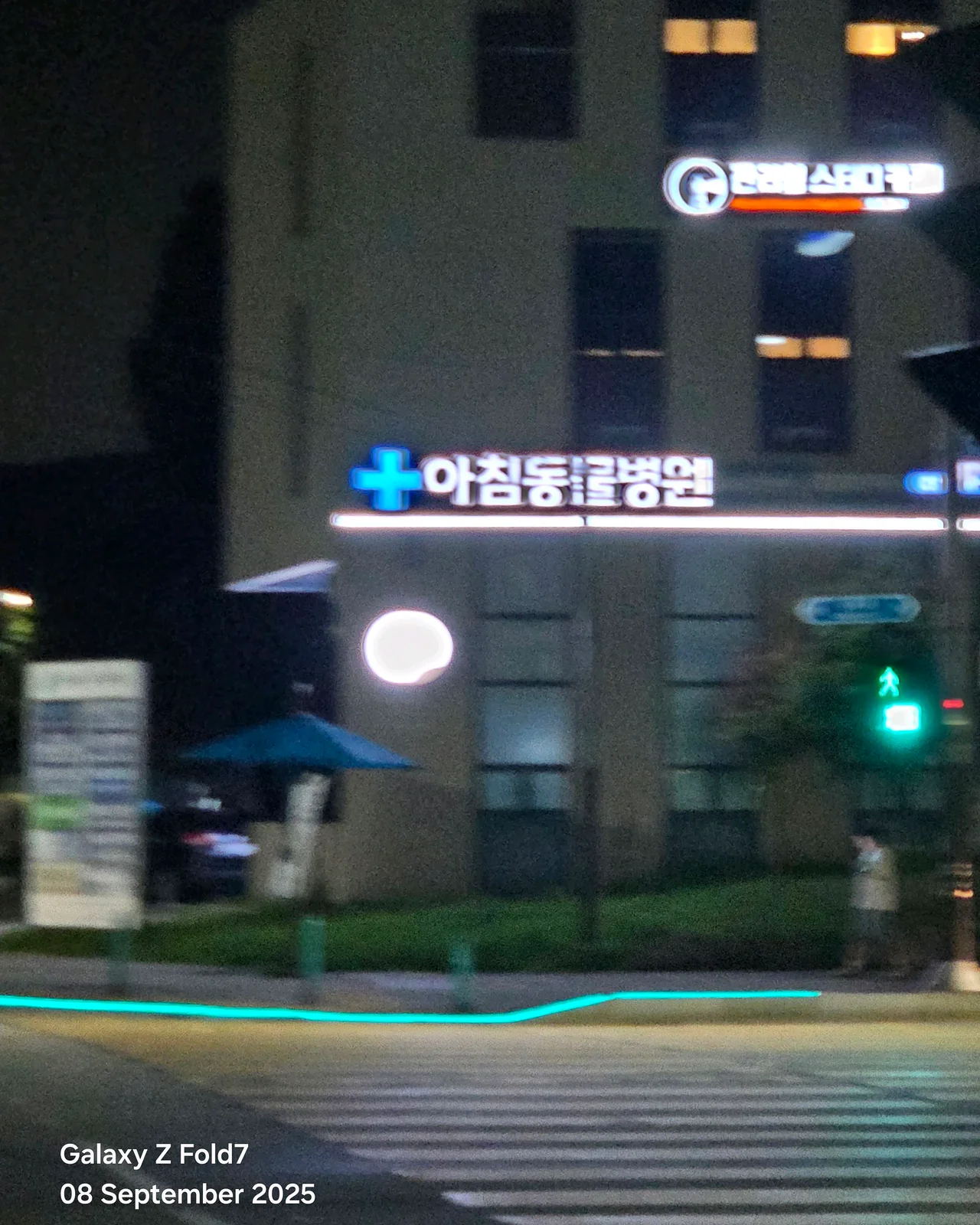 리뷰 사진 1