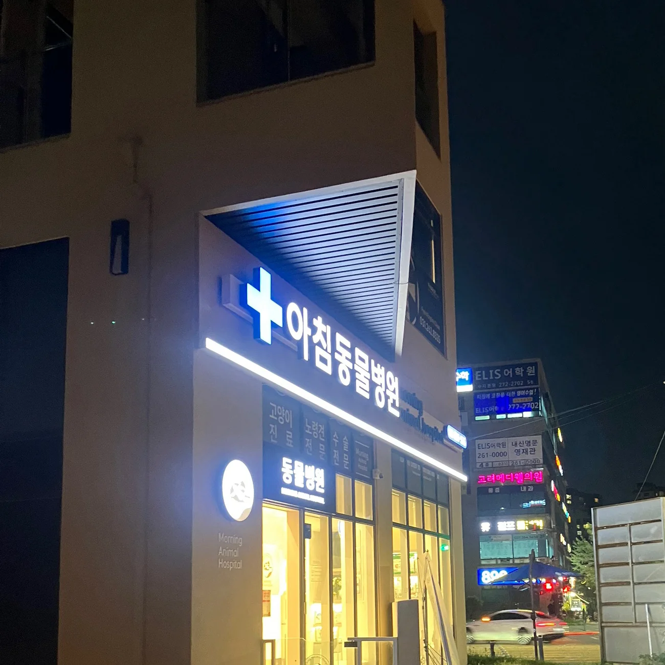 리뷰 사진 1