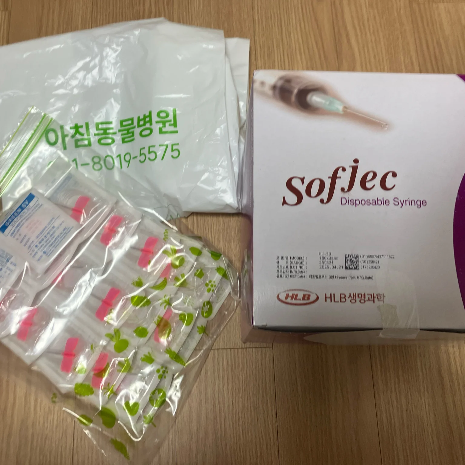 리뷰 사진 2