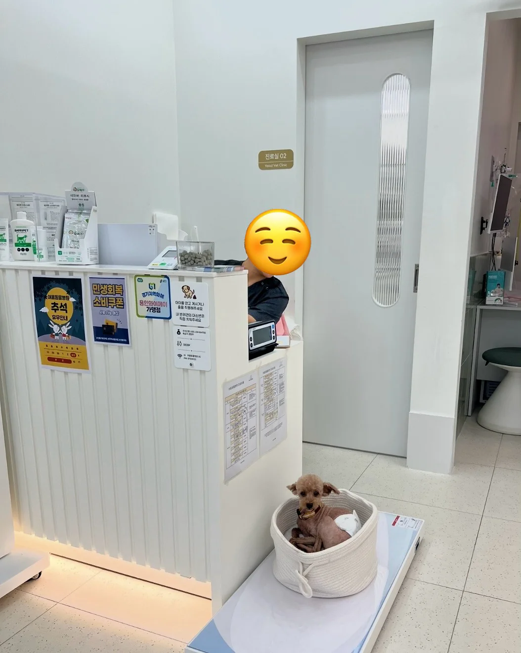 리뷰 사진 2