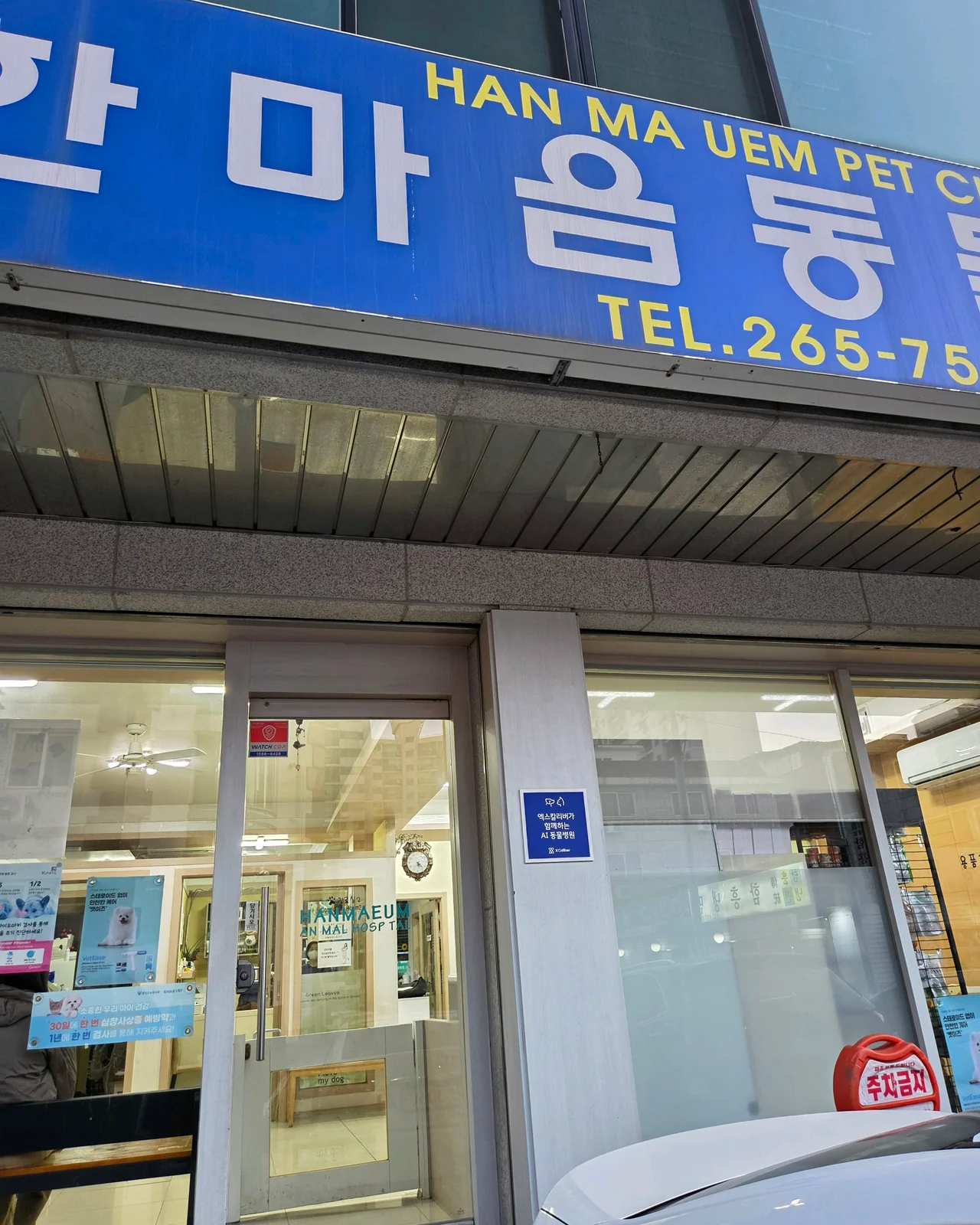리뷰 사진 1