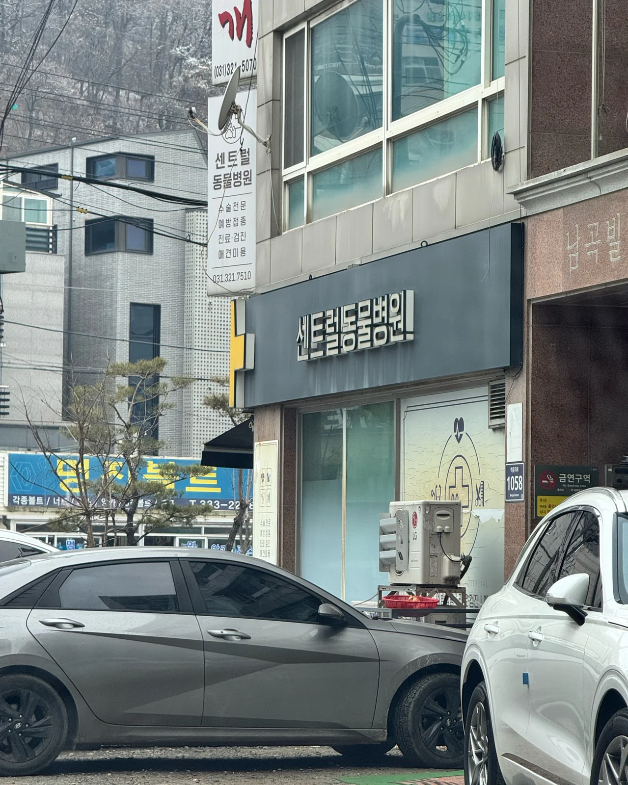 리뷰 사진 2