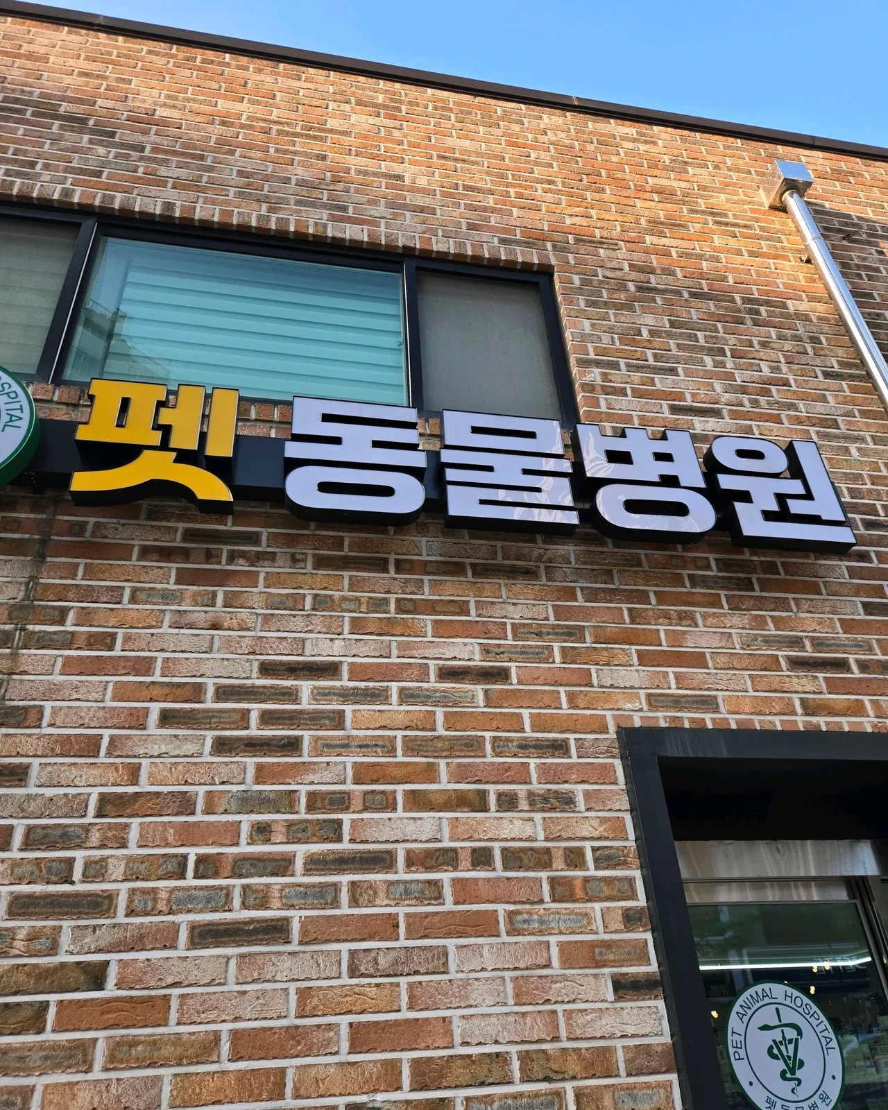 리뷰 사진 1