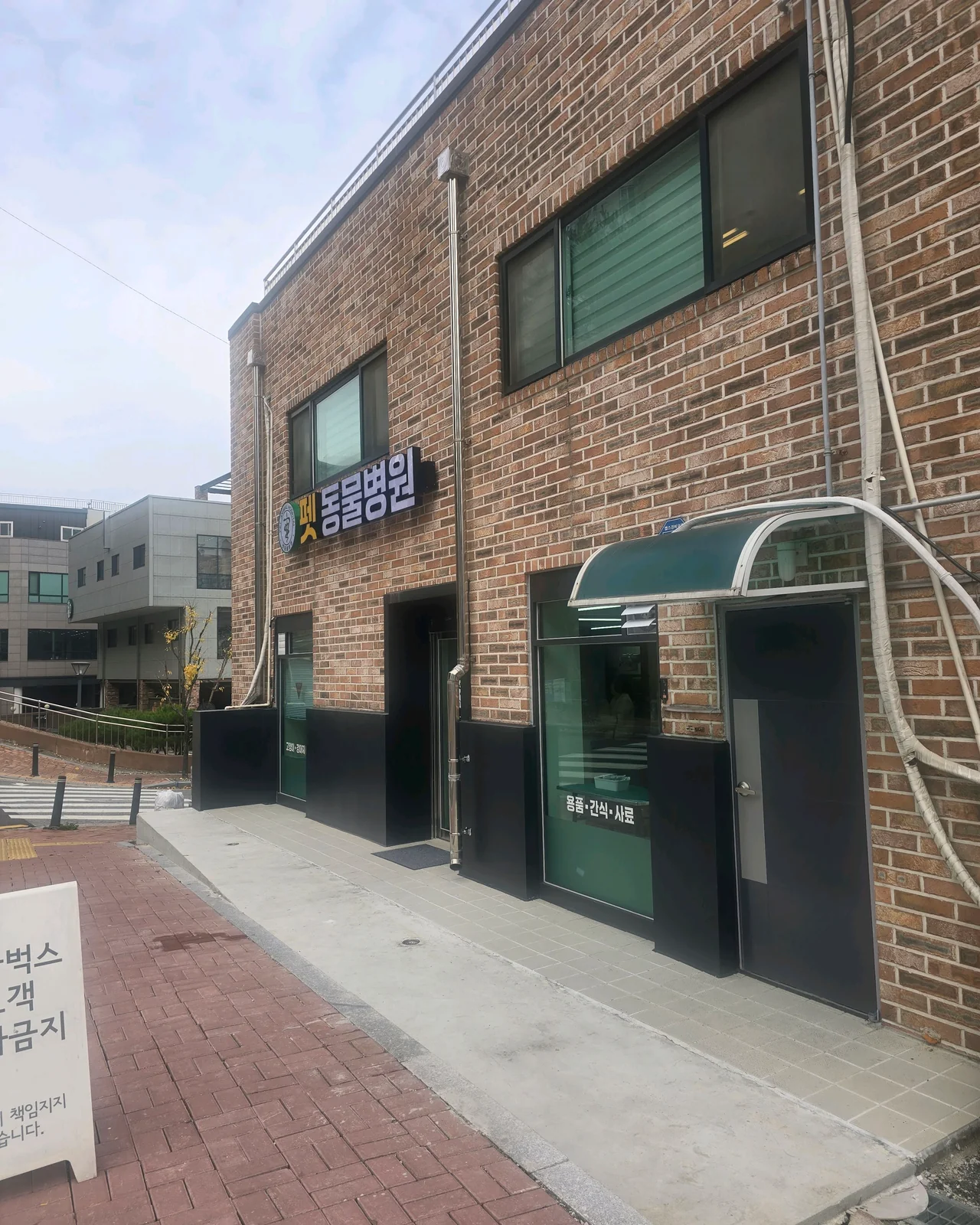 리뷰 사진 1