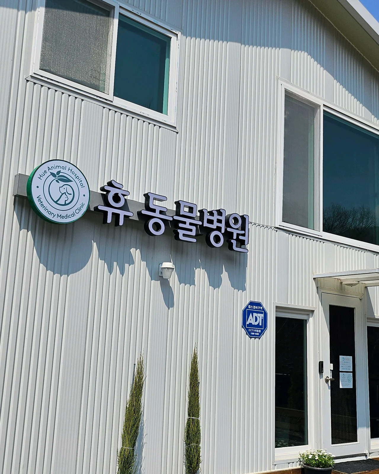 리뷰 사진 1