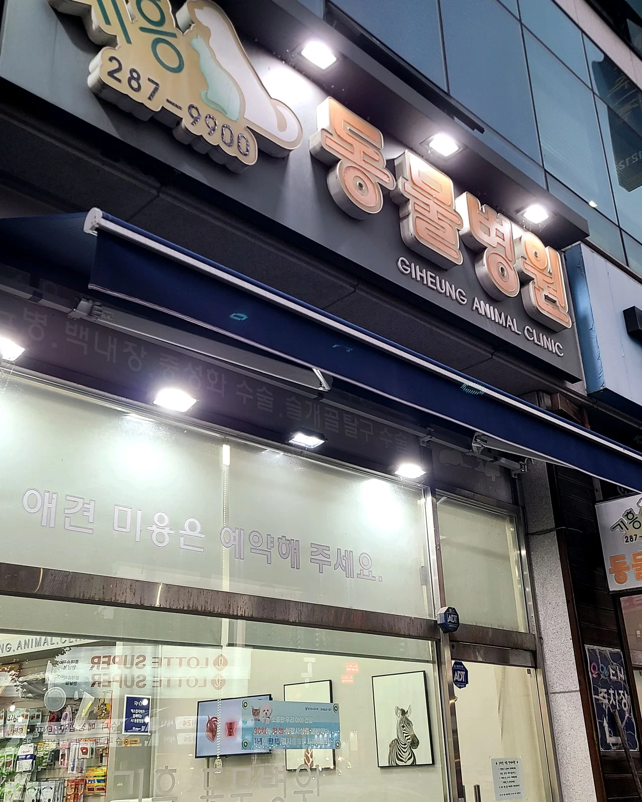 리뷰 사진 1