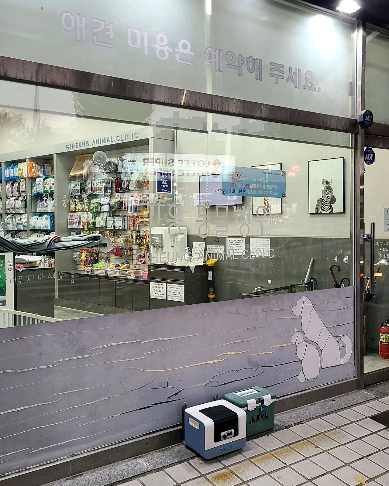 리뷰 사진 2