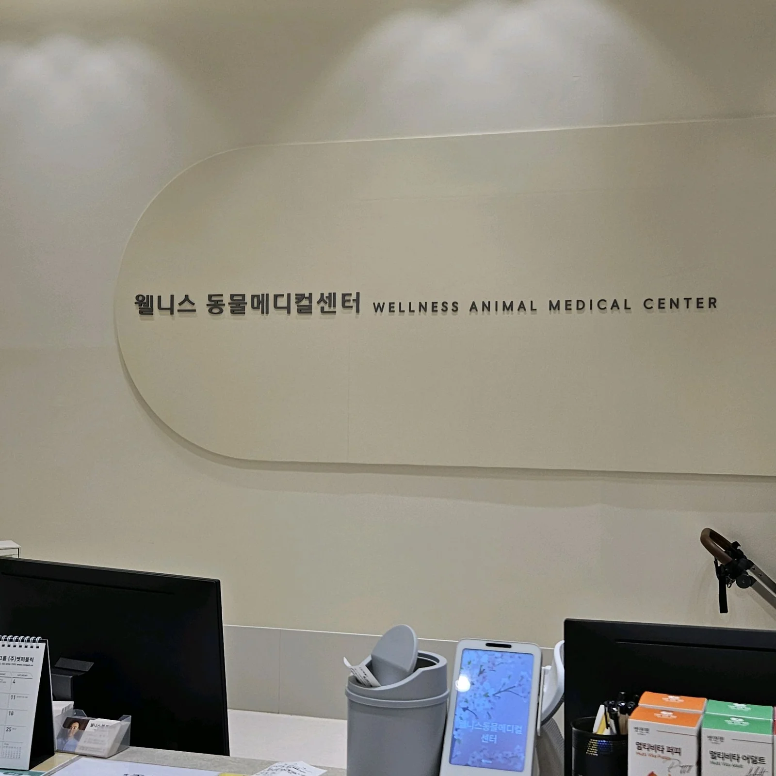 리뷰 사진 1
