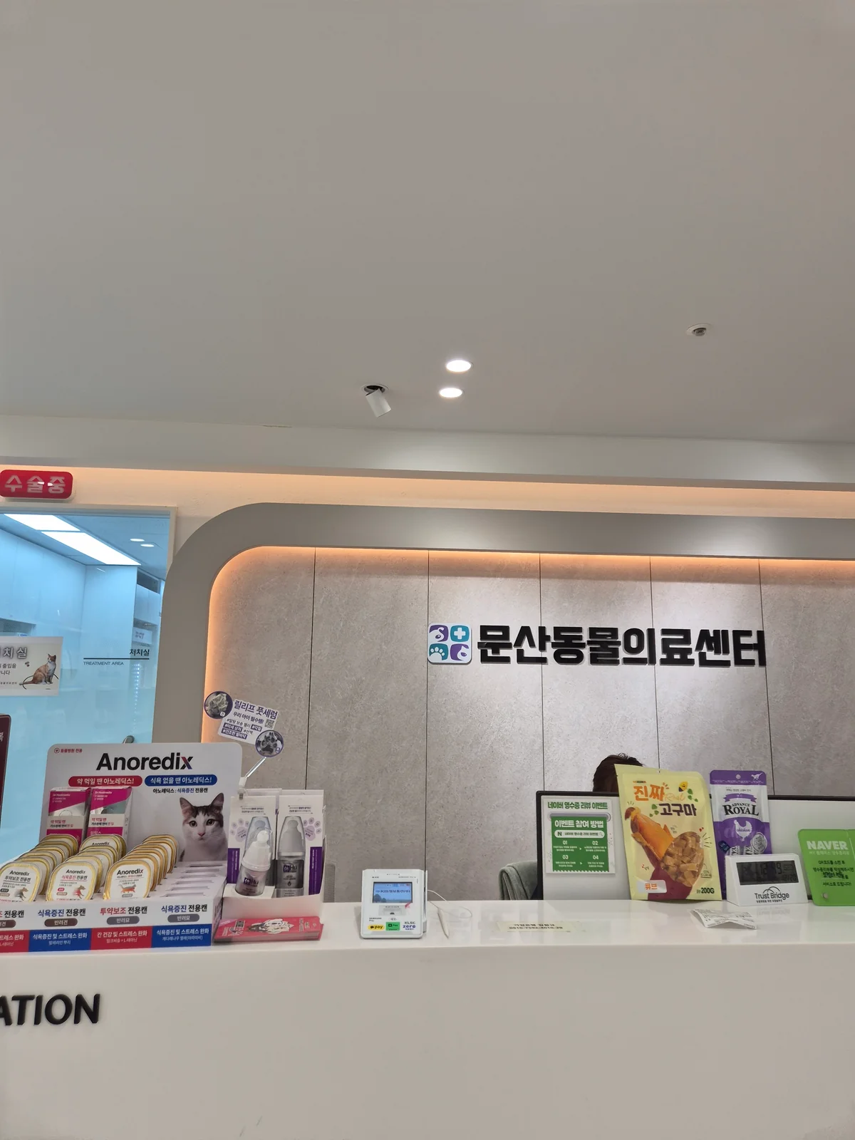 리뷰 사진 1