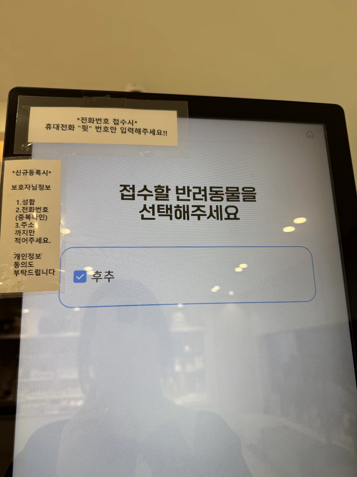 리뷰 사진 1