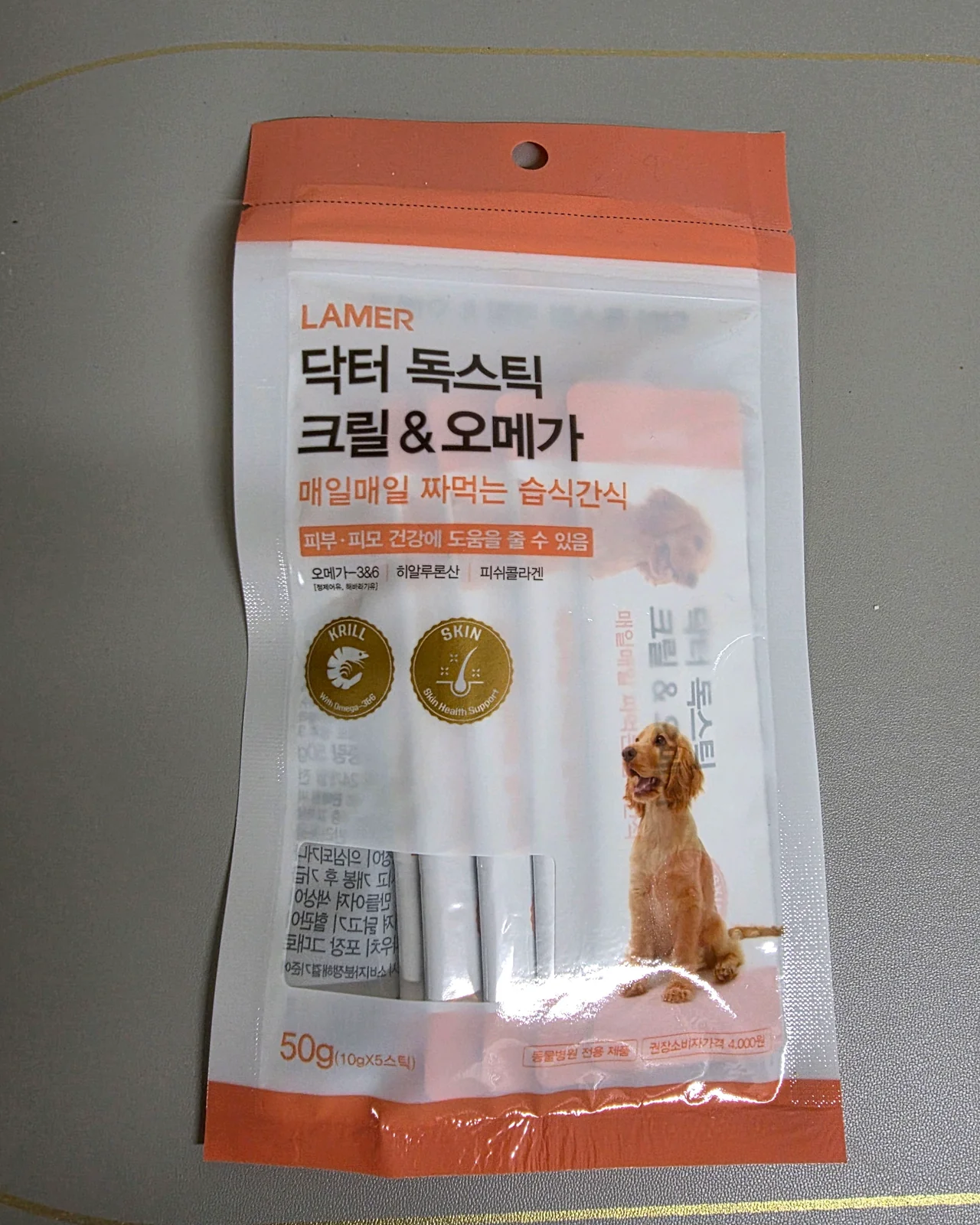 리뷰 사진 1