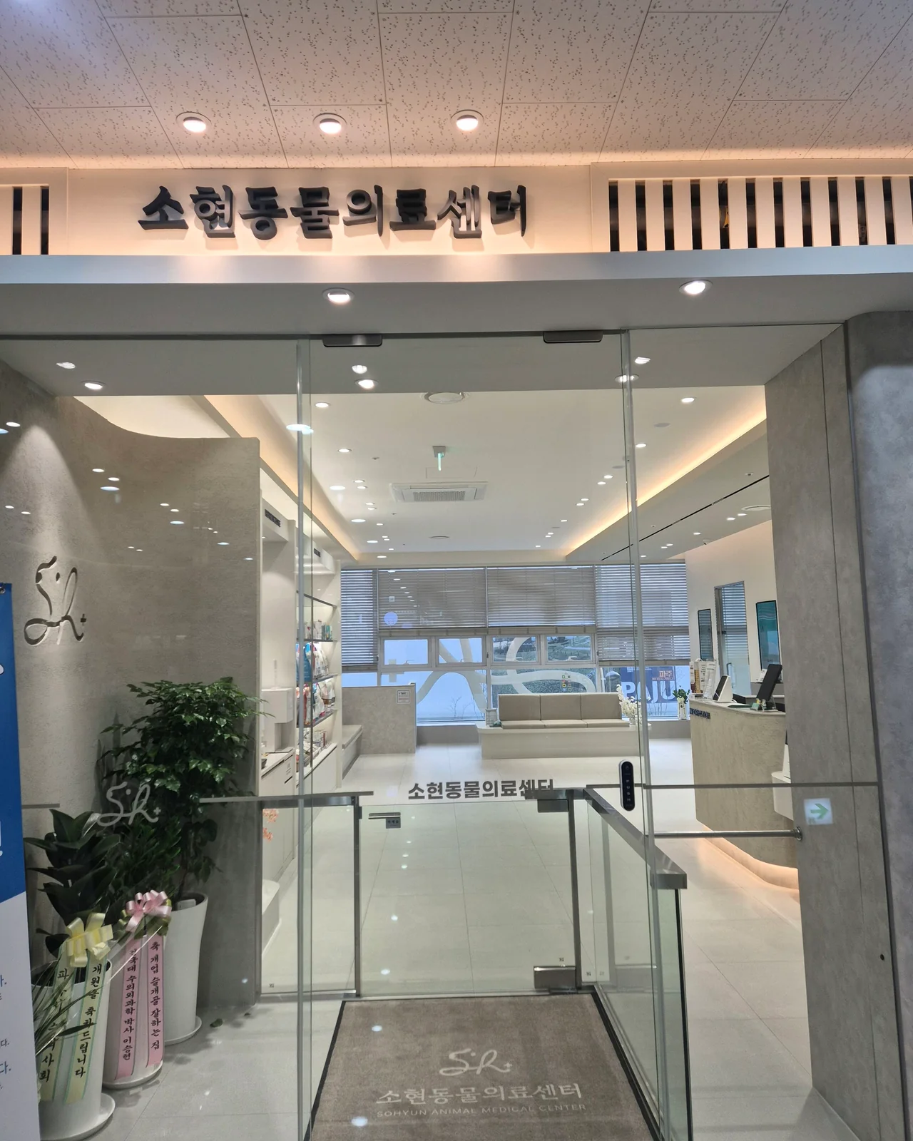 리뷰 사진 3