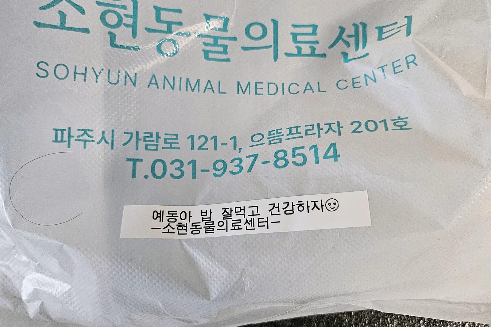리뷰 사진 1