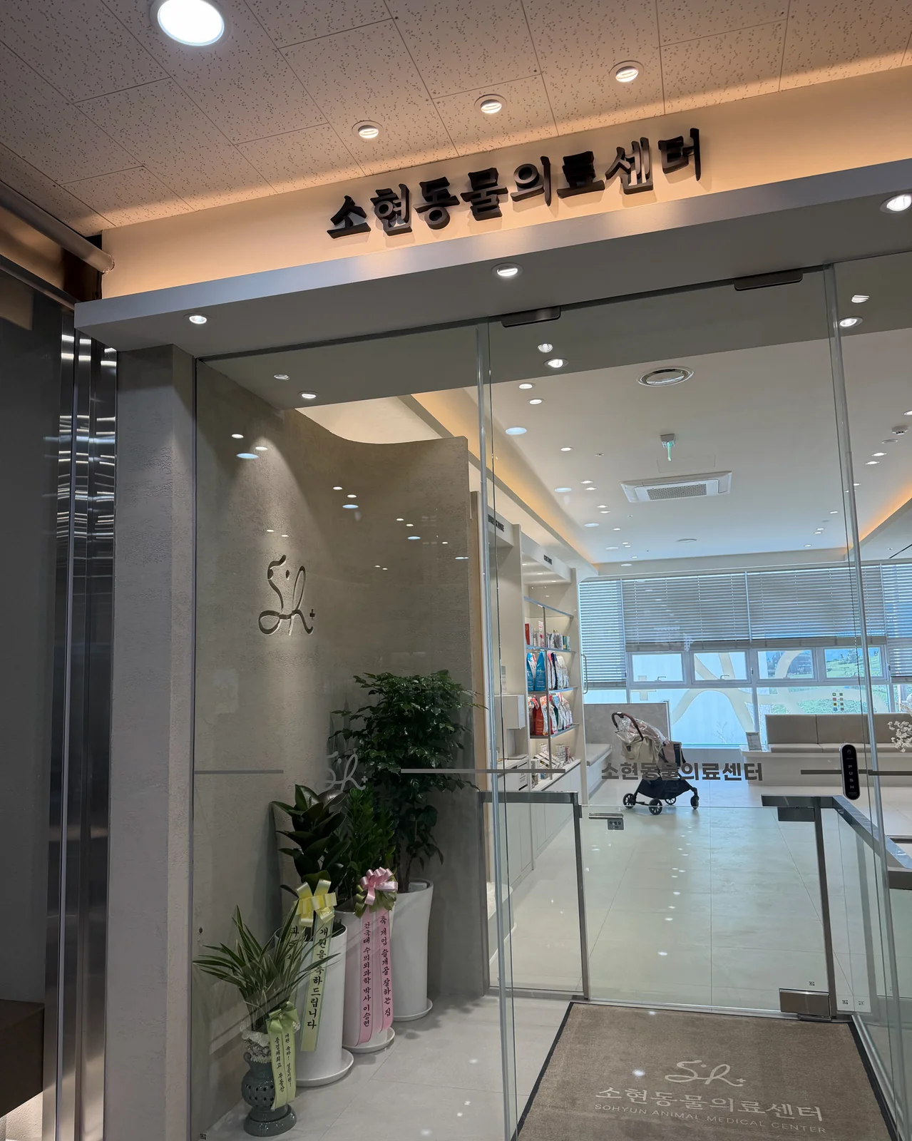 리뷰 사진 1