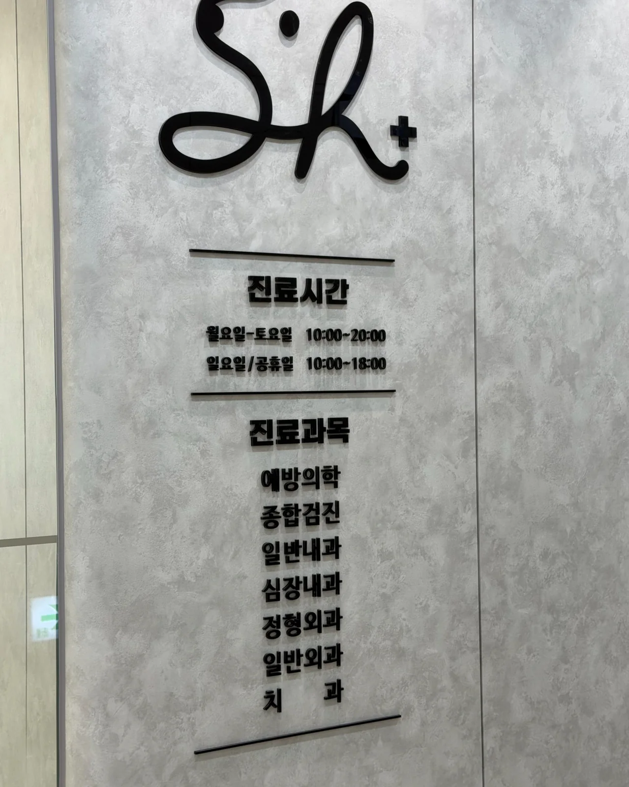리뷰 사진 2