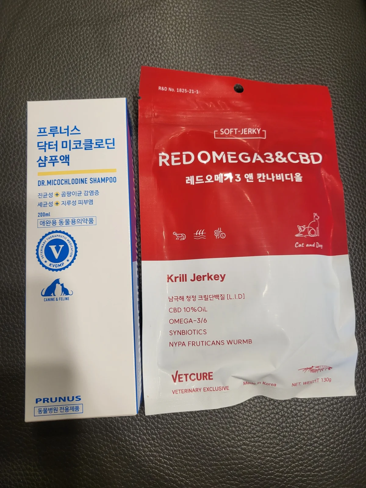 리뷰 사진 1