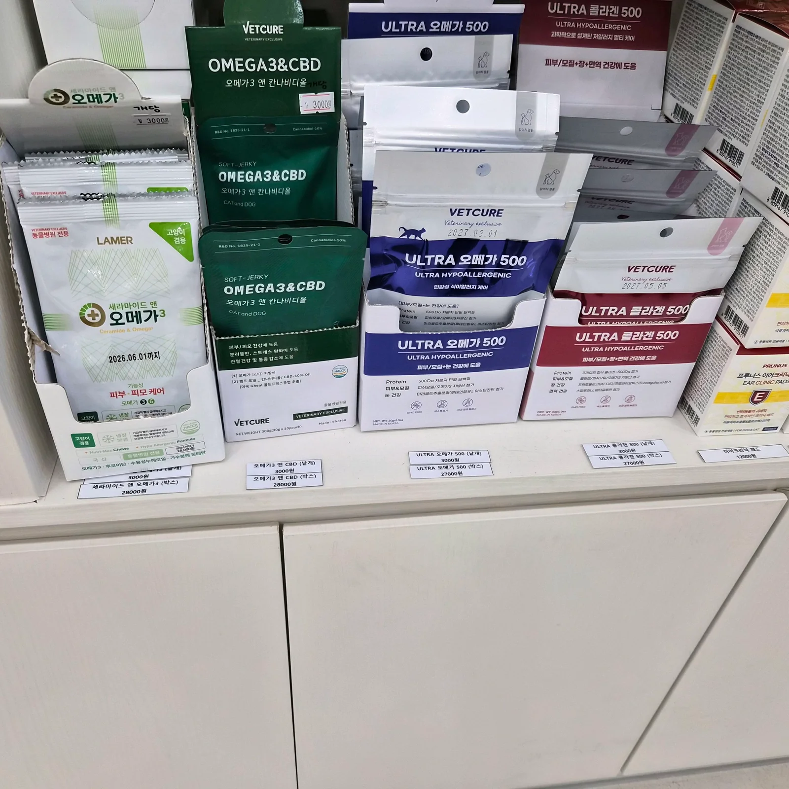 리뷰 사진 3