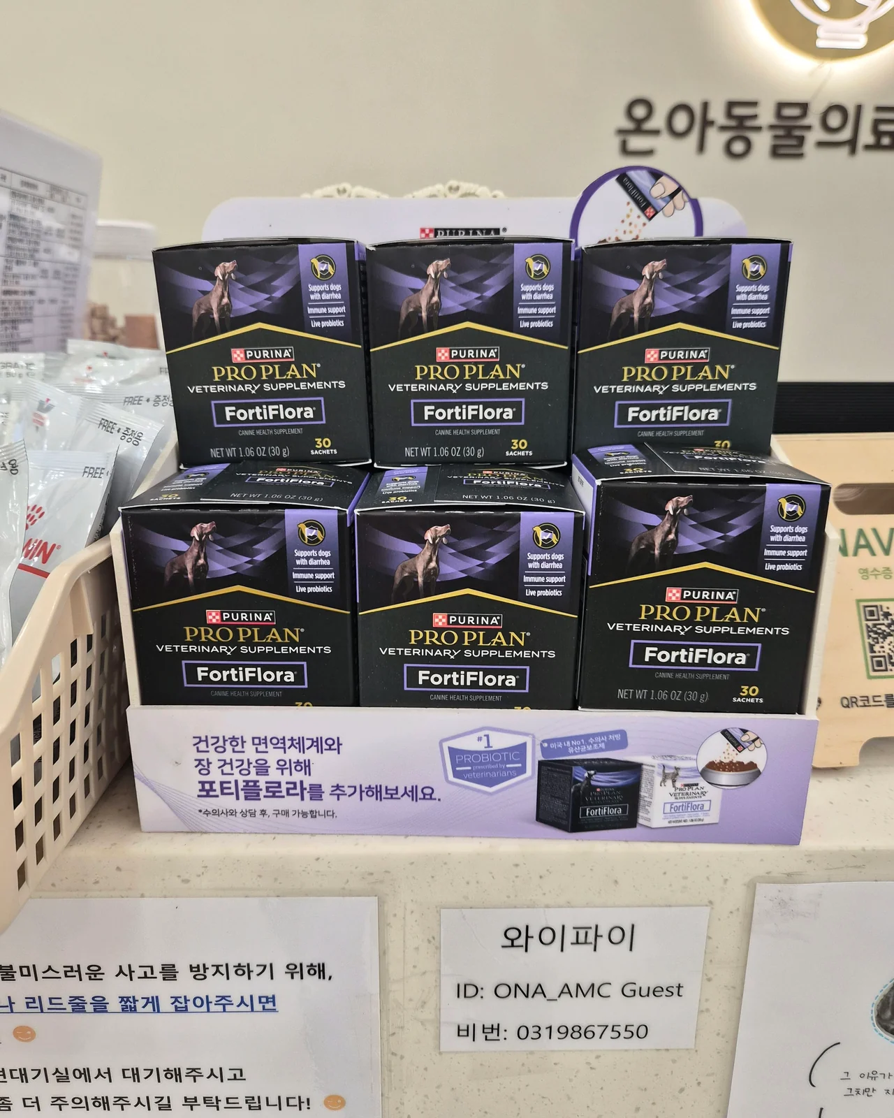 리뷰 사진 1