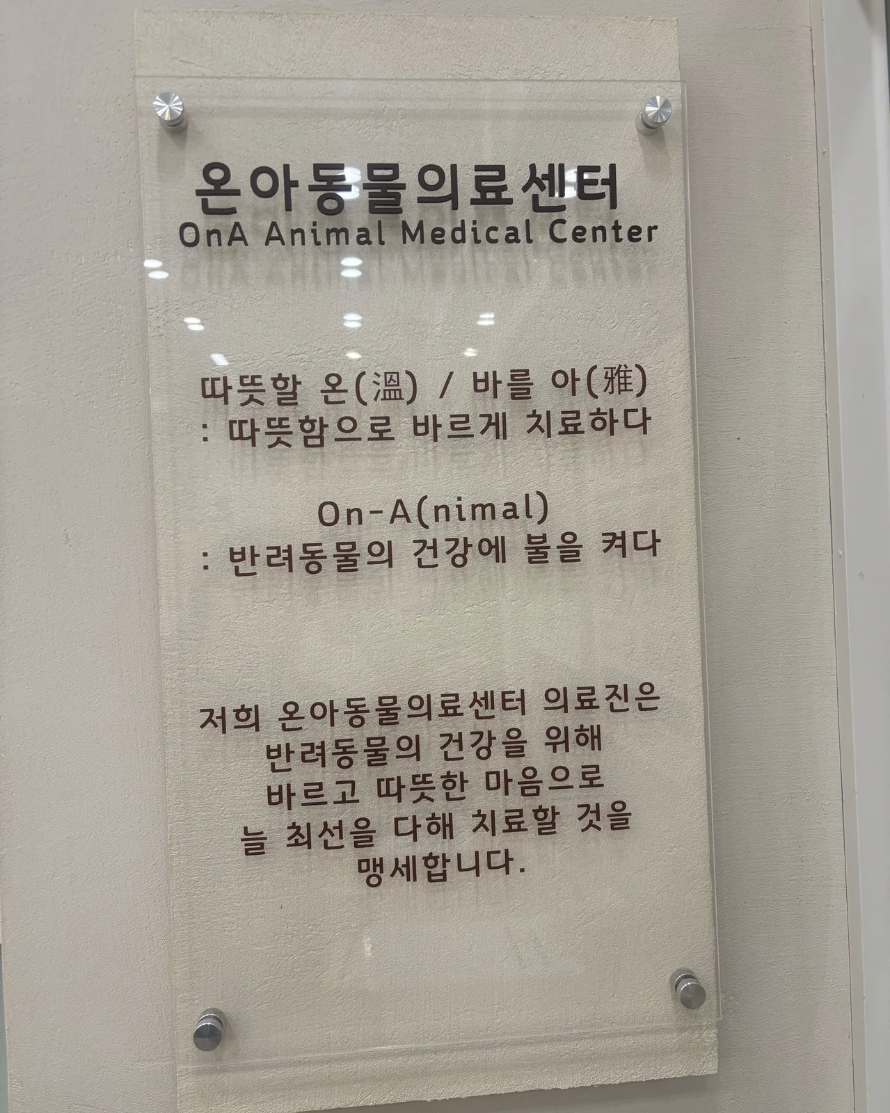 리뷰 사진 2