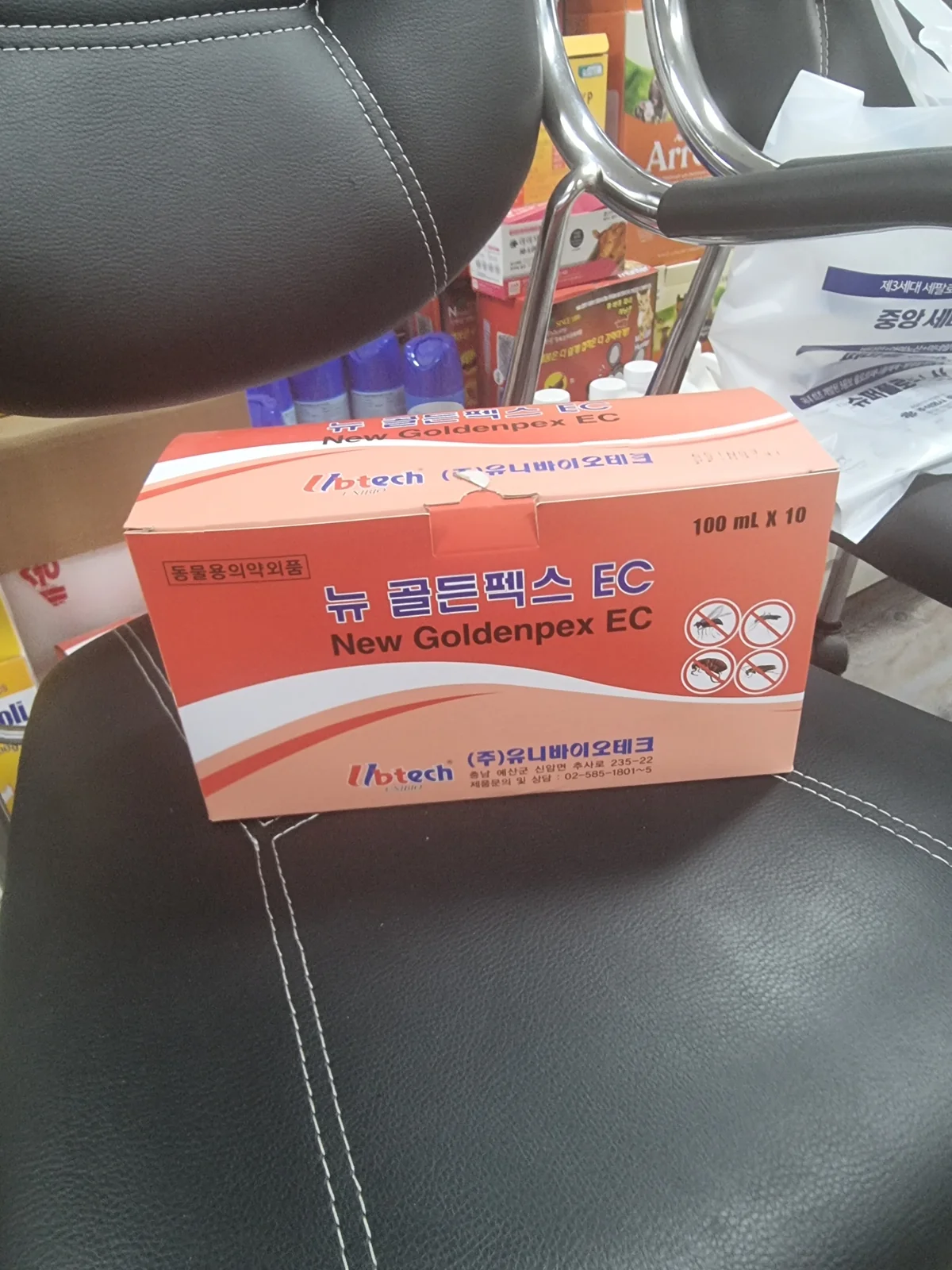 리뷰 사진 1
