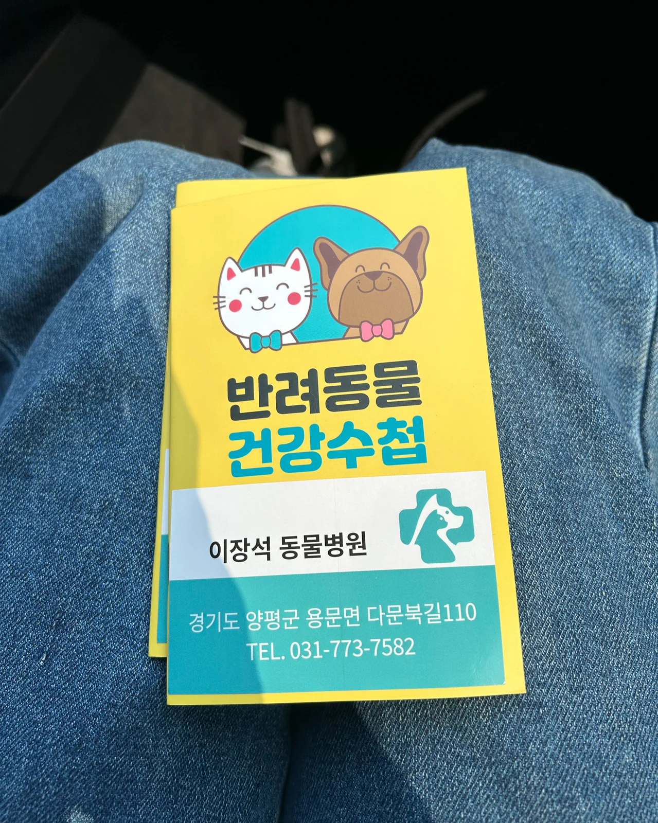 리뷰 사진 4