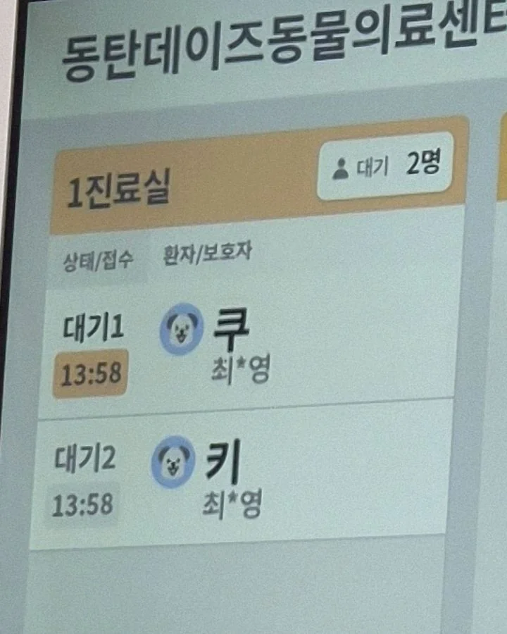 리뷰 사진 1