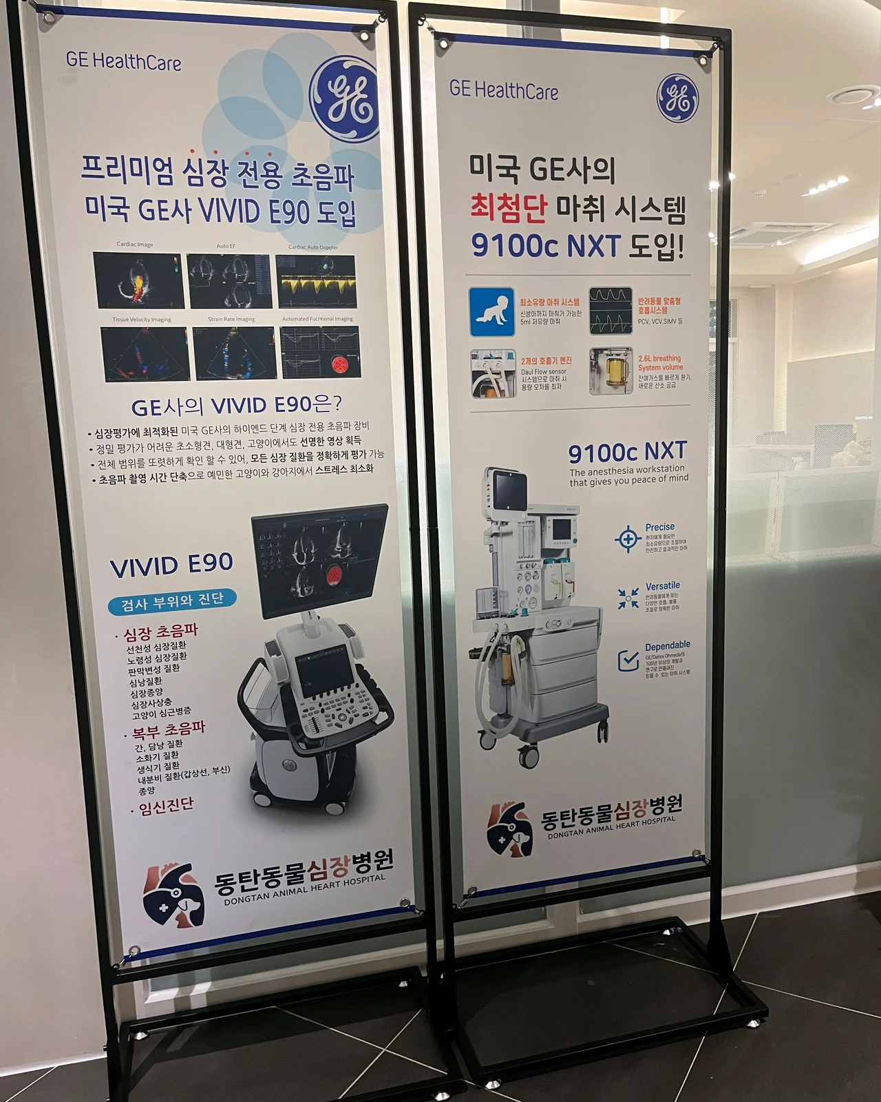 리뷰 사진 2