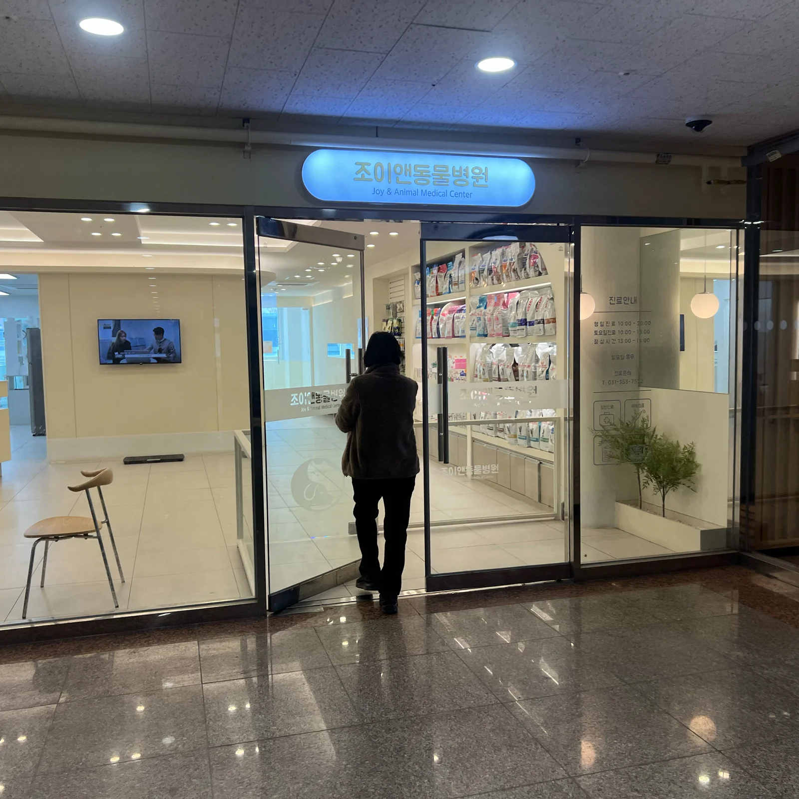 리뷰 사진 1