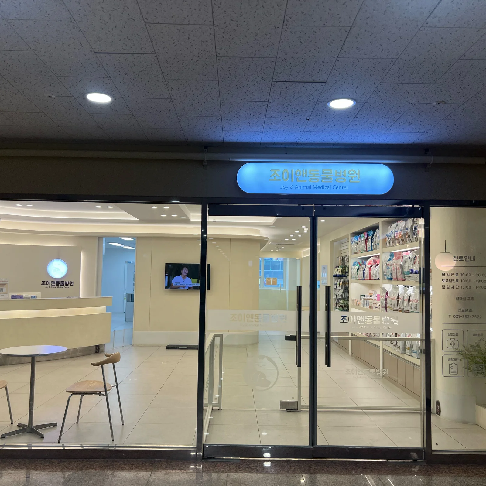 리뷰 사진 1