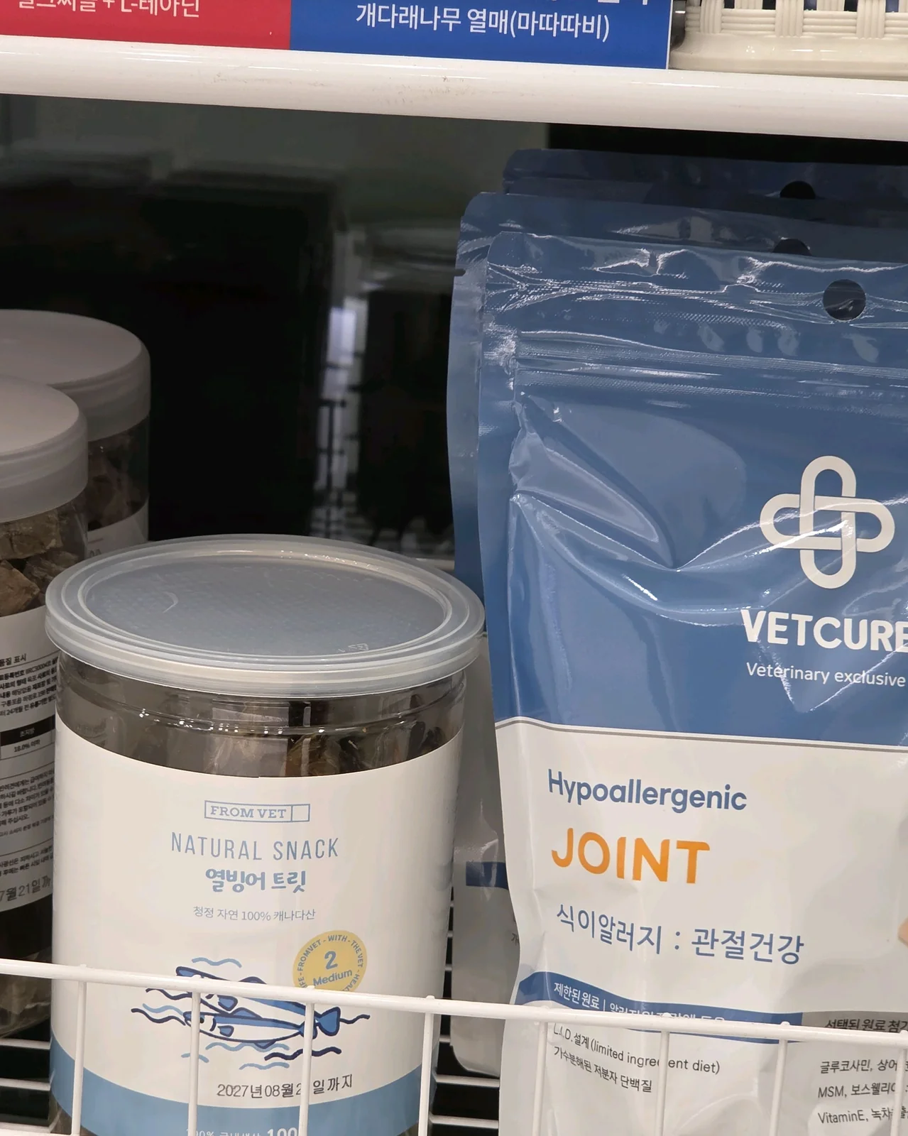 리뷰 사진 2