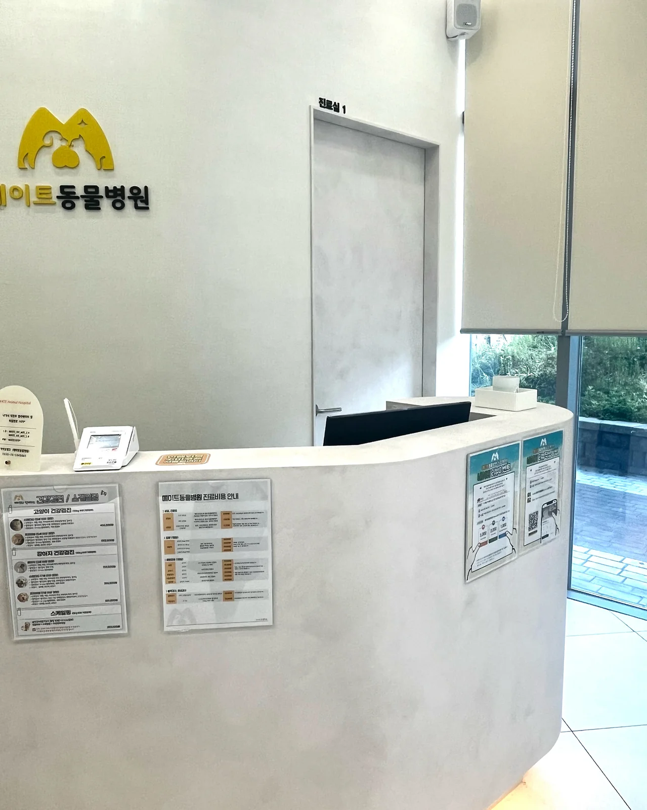 리뷰 사진 4