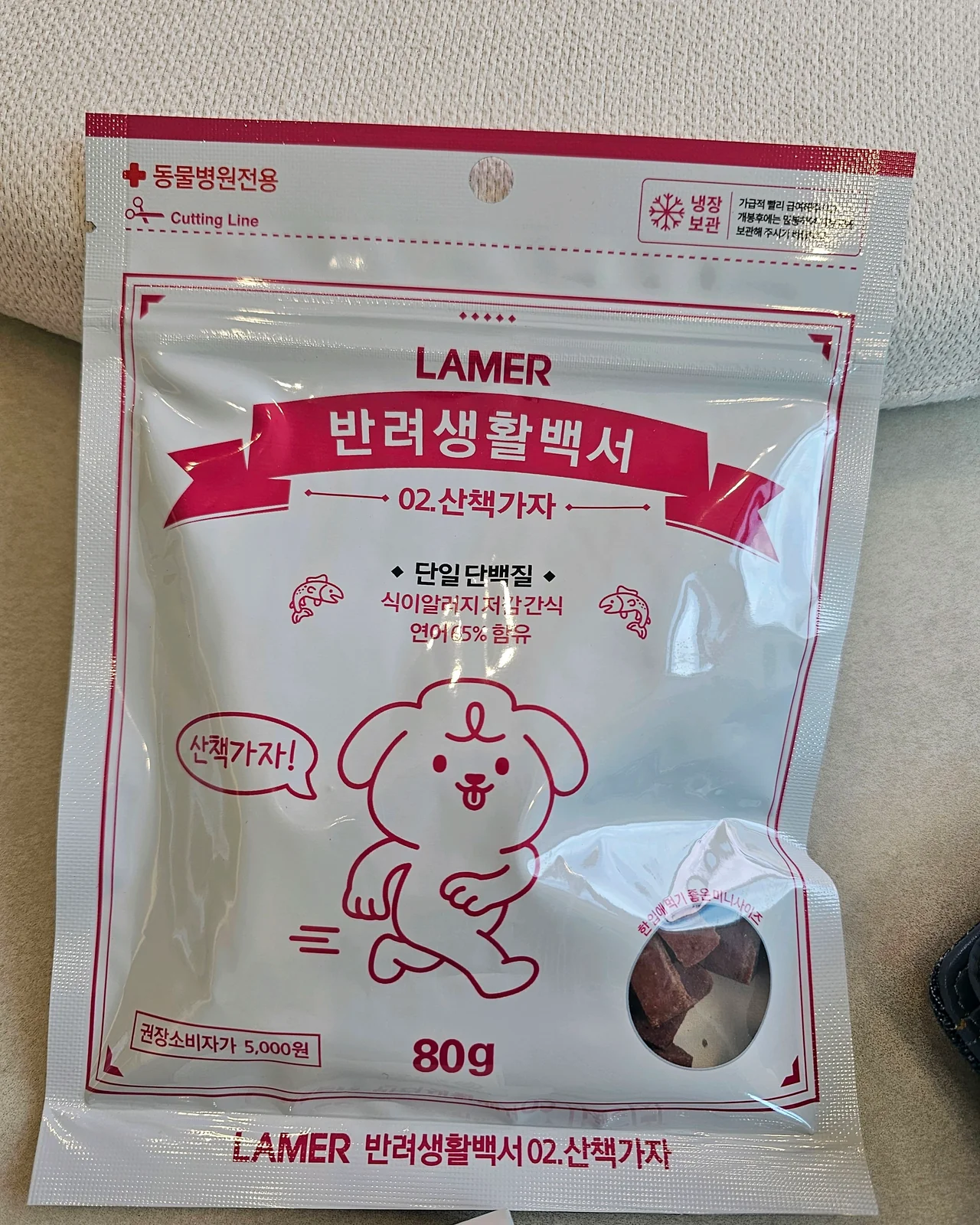 리뷰 사진 2