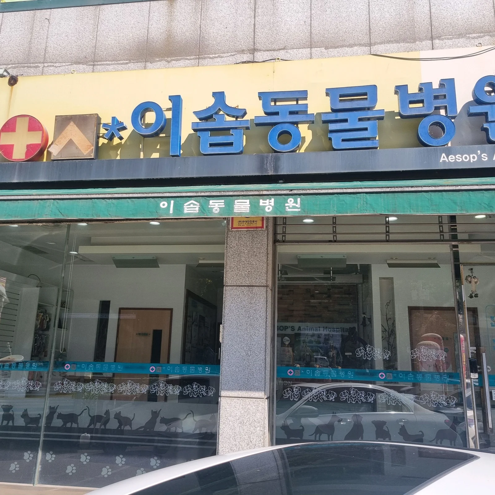 리뷰 사진 1