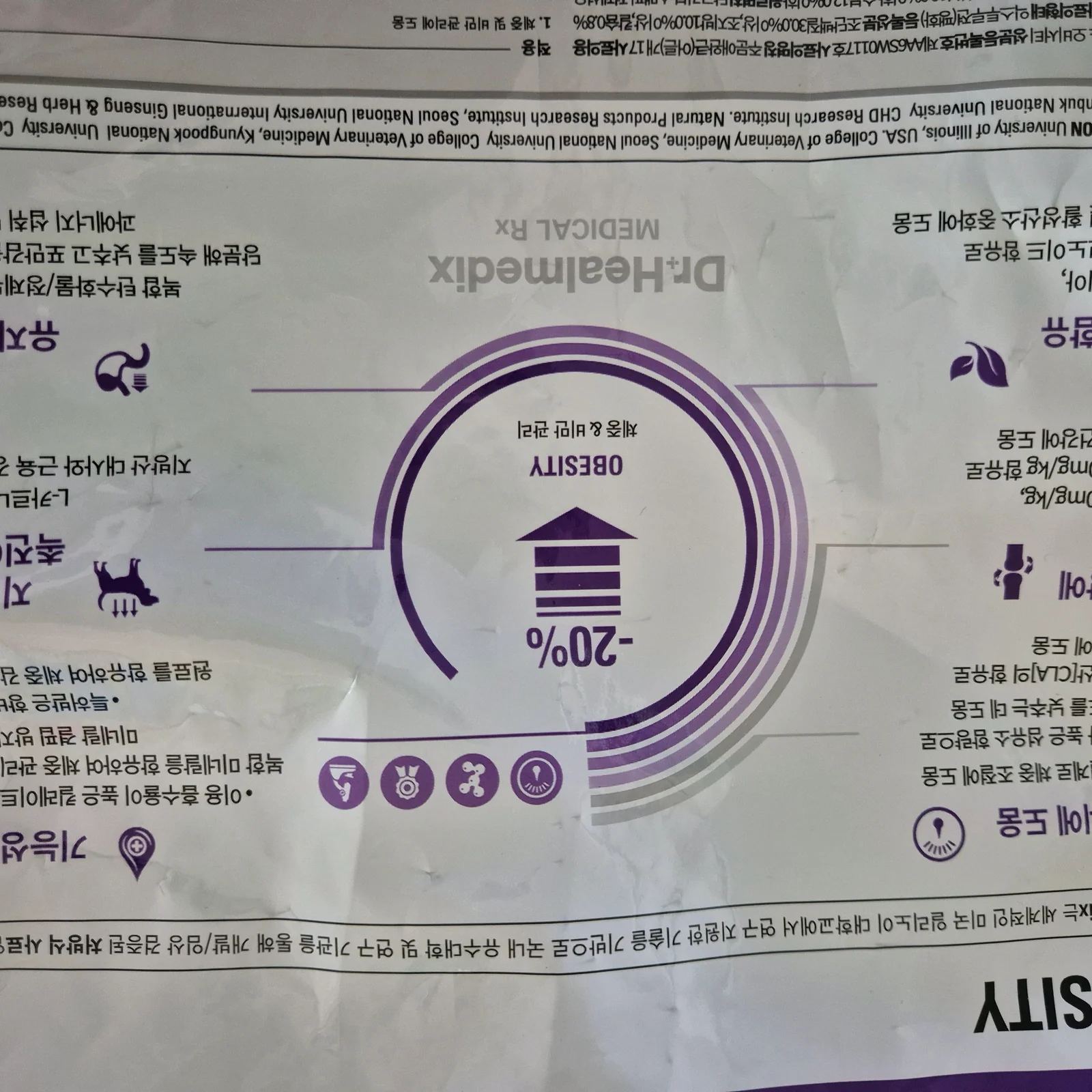 리뷰 사진 10