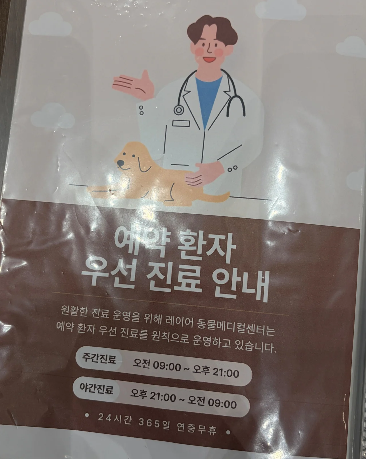리뷰 사진 1