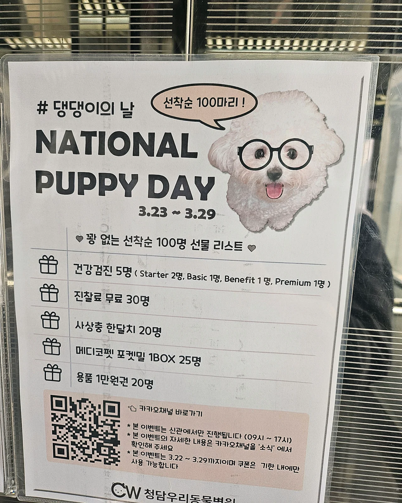 리뷰 사진 1