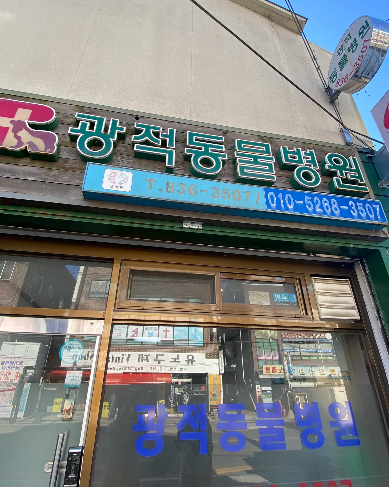 리뷰 사진 1