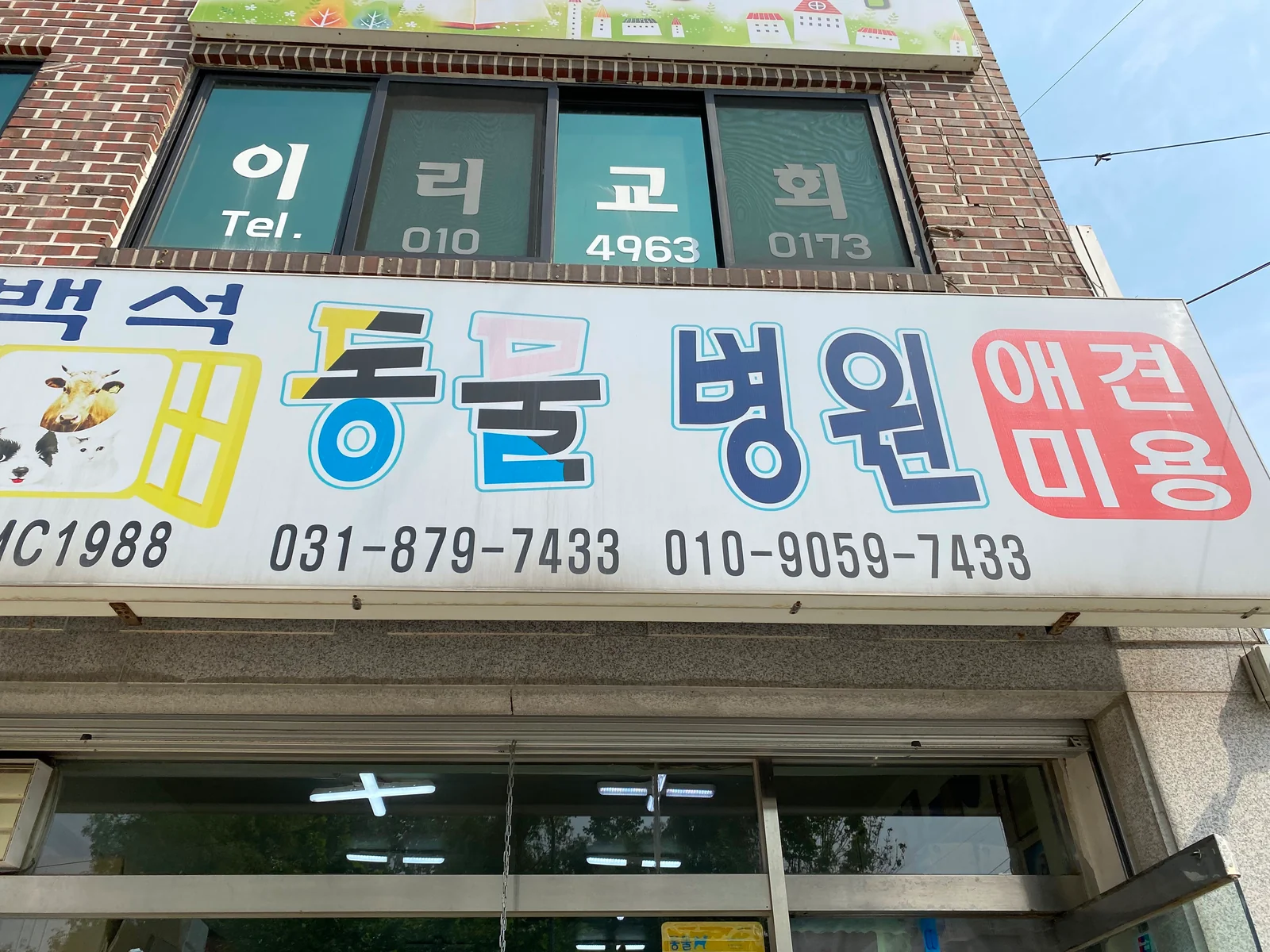 리뷰 사진 1