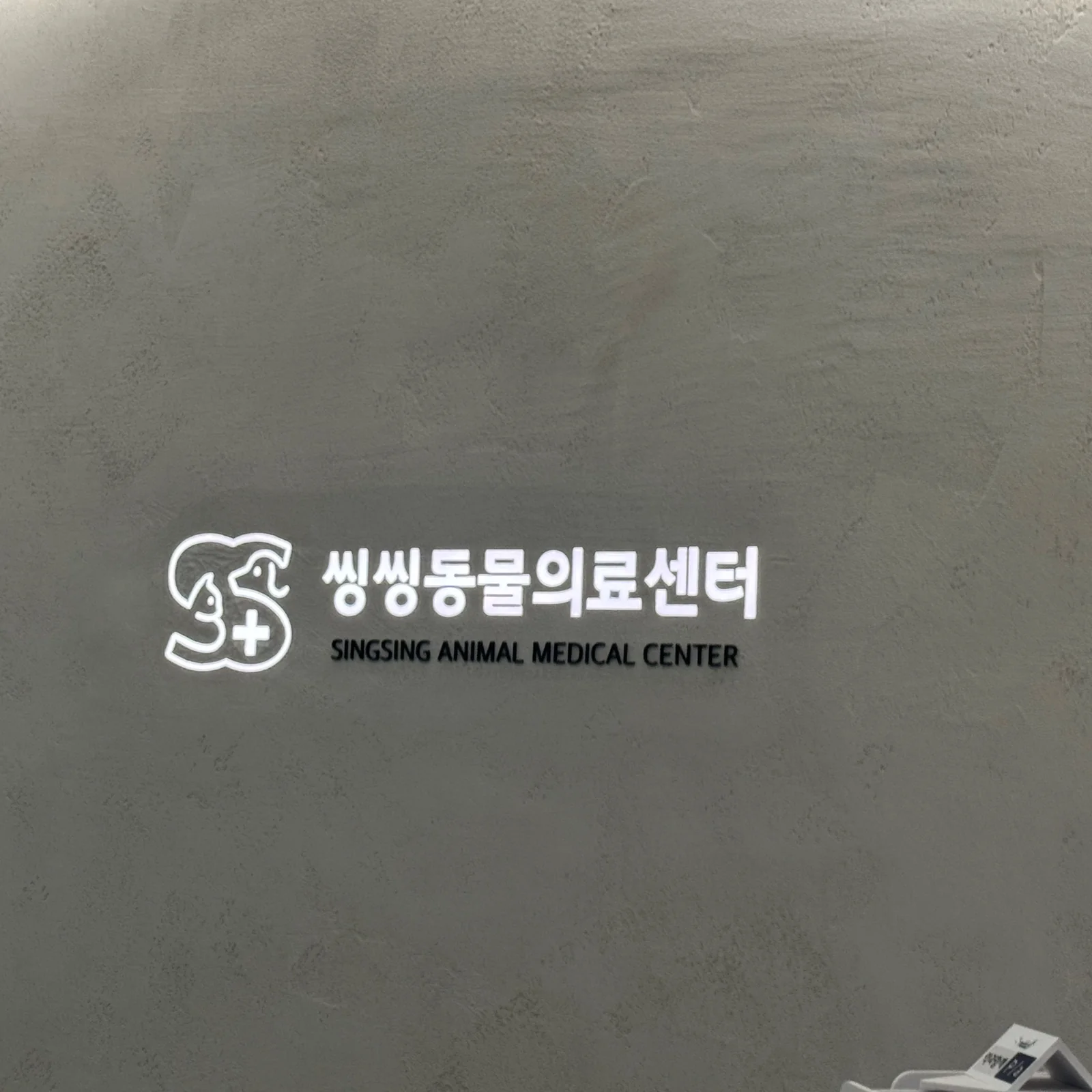 리뷰 사진 2