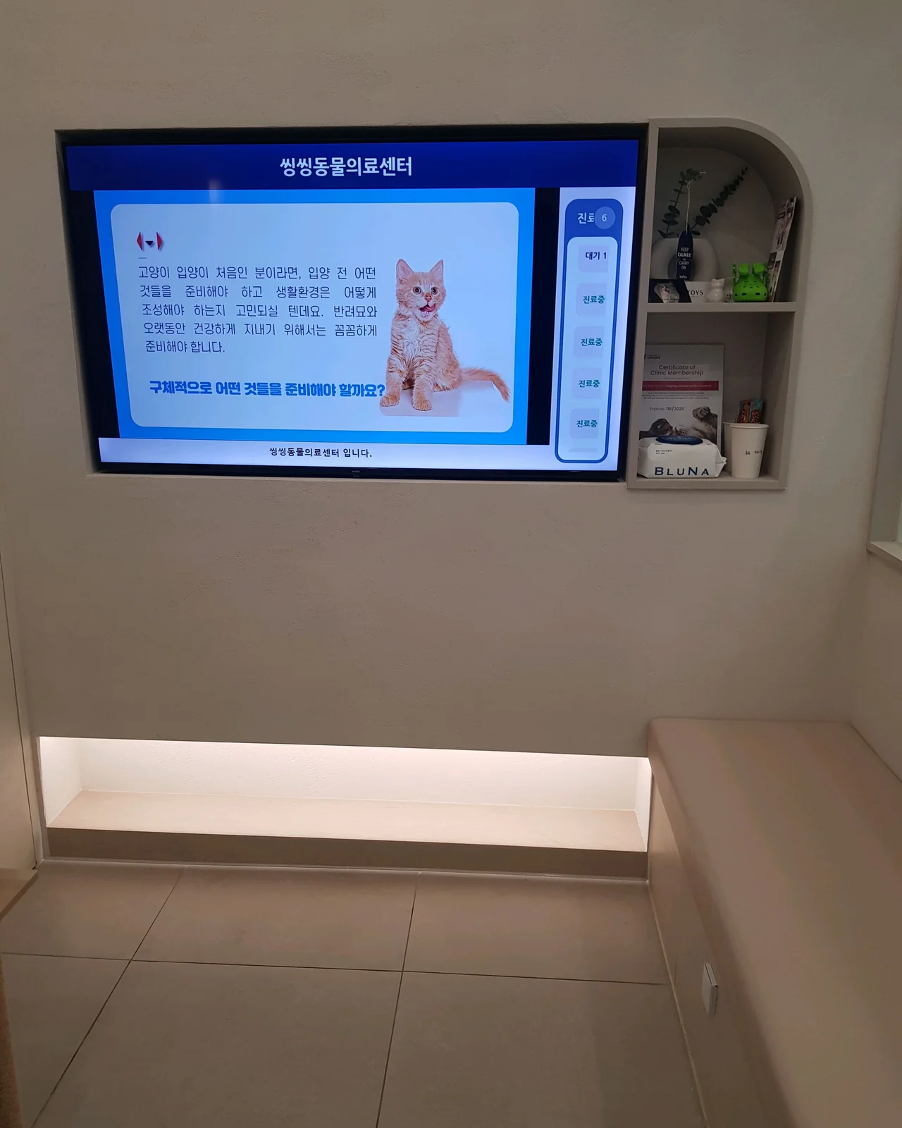 리뷰 사진 1