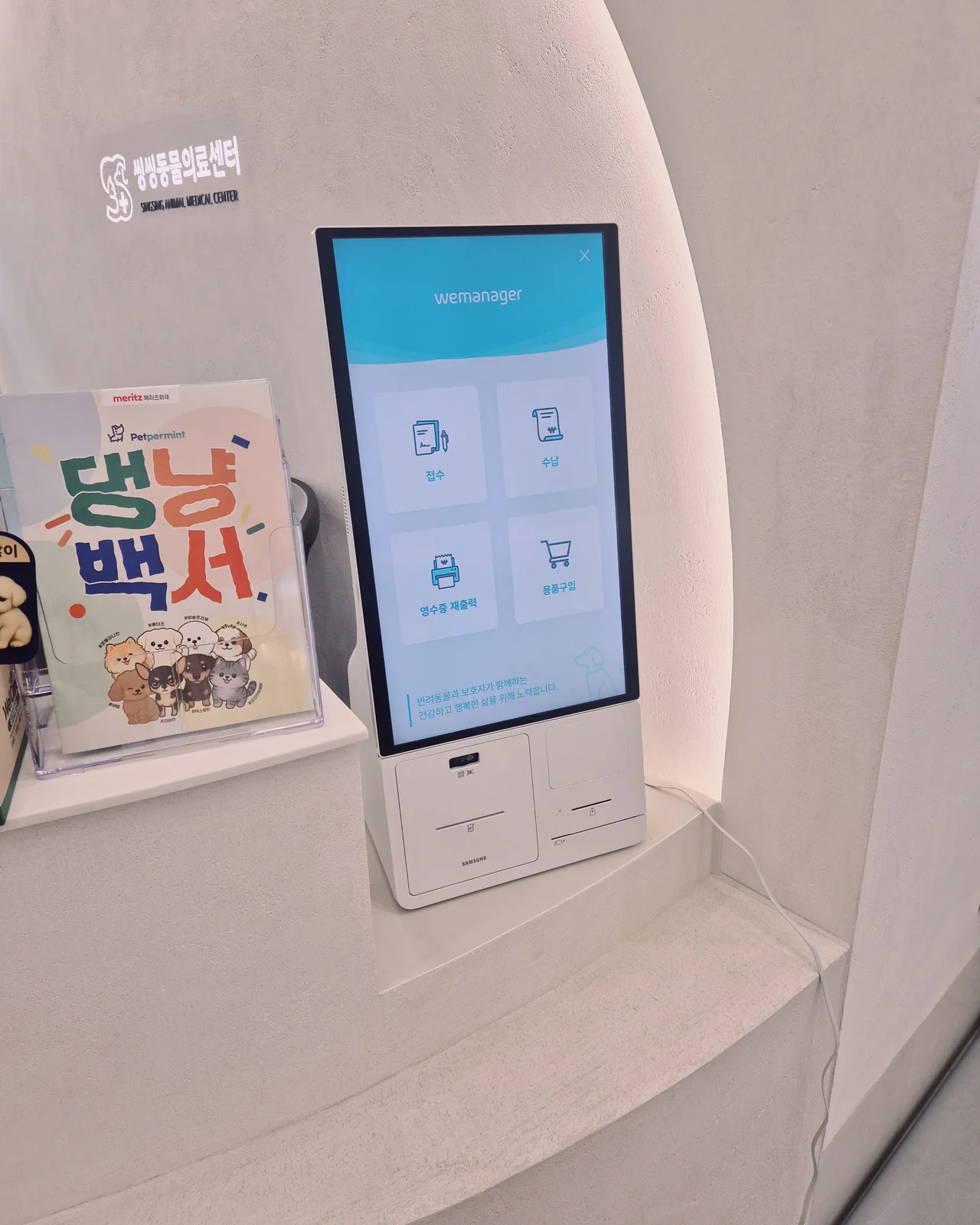 리뷰 사진 1