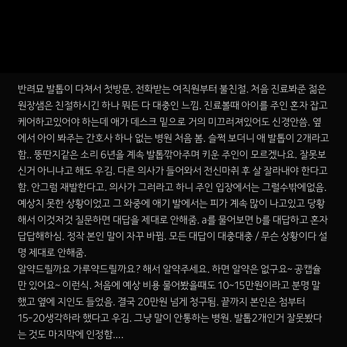 리뷰 사진 1